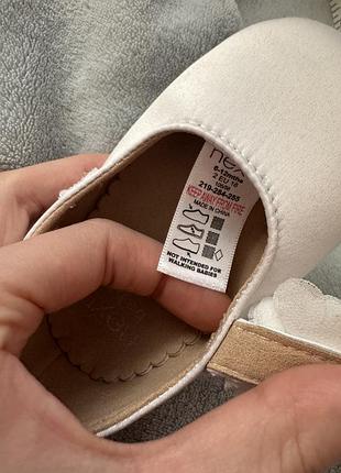 Невагомі балетки від next на дівчинку 6-12 місяців устілка 12 см