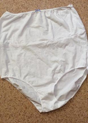 Трусики жіночі р.58-60 бавовна плавки висока посадка