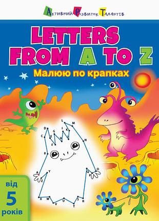 Letters from a to z