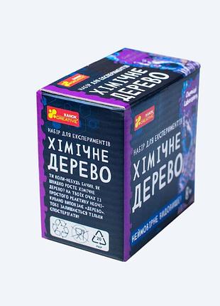 Хімічне дерево 4
