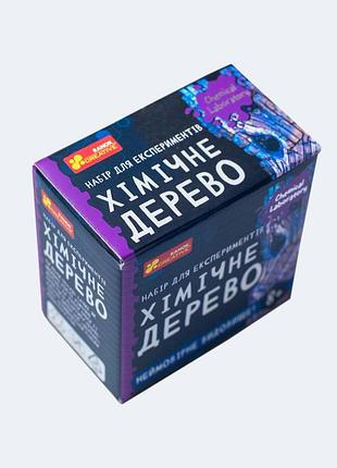 Хімічне дерево 6