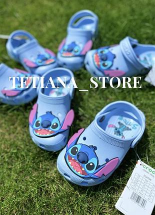 Крокси crocs bayaband стіч stich