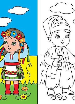 Барвиста україна