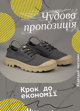Palladium pampa ox organic кроссовки кеды женские текстиль обуви летний. оригинал. 39 размер./24.5 см.