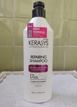 Шампунь для відновлення волосся kerasys, 600 мл, корея