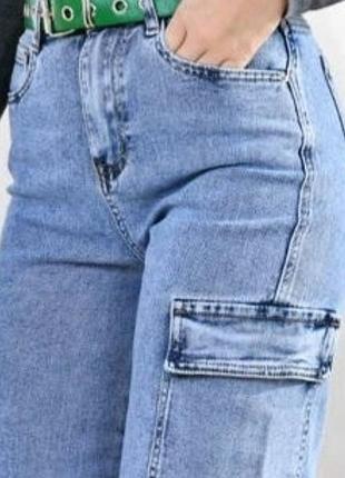 Джинсы палаццо широкие летние