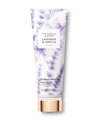 Парфюмированный лосьон для тела victoria secret lavender & vanilla