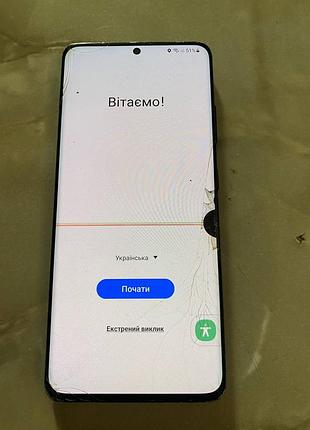 Телефон samsung galaxy s21 ultra 5g sm-g998b