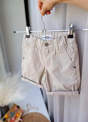 Шорти чиноси