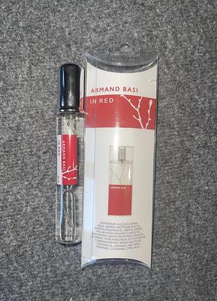 Жіночий міні парфум armand basi in red ( арманд басі ін ред ), 20 мл