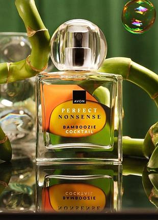 Парфумна вода perfect nonsense bamboozie cocktail, 50 мл