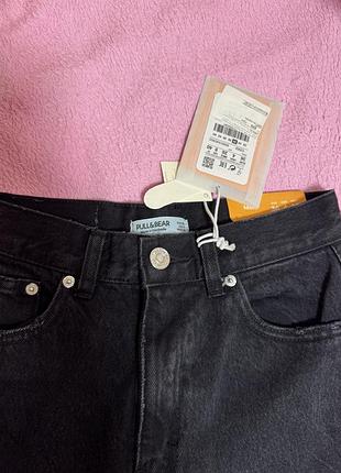 Джинси мом pull & bear