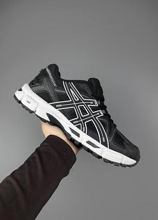 👕 JAM asics Gel Lyte III Kodo Pack Eucalyptus