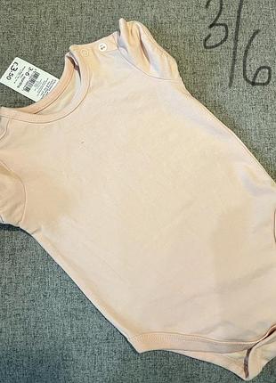 3/6 місяців до 68 см 3