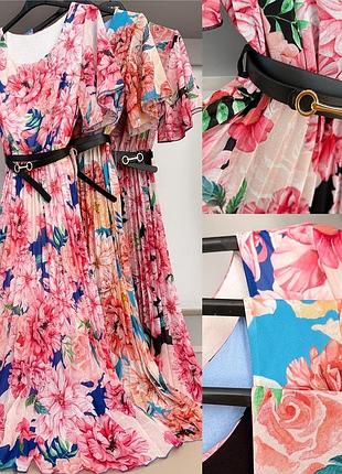 Сукня пліссе