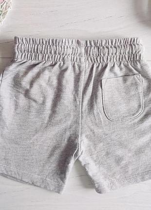 Шорти  артикул: 23152 4