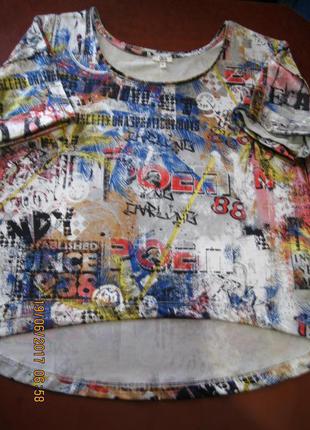 Модна блузочка з подовженою спинкою4 фото