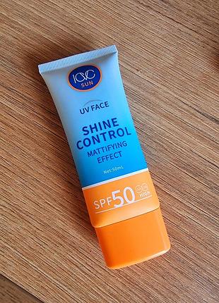 Сонцезахисний крем spf 50 для тіла (50 мл)
