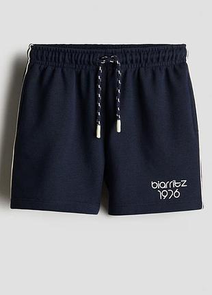 Шорти хлопчик h&m