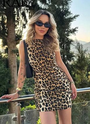 Платье женское