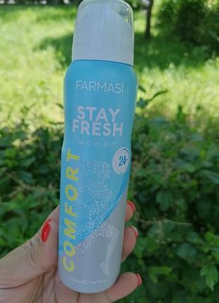 Женский дезодорант stay fresh, 150ml