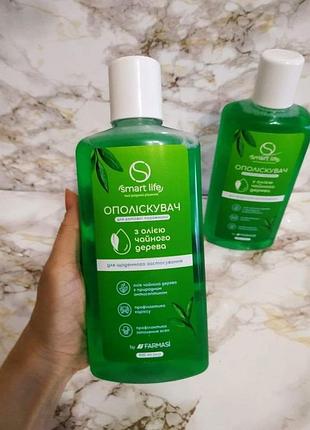 Ополіскувач для ротової порожнини smart life, 700 мл