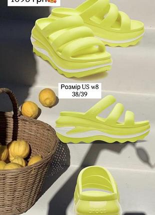 Crocs оригінал