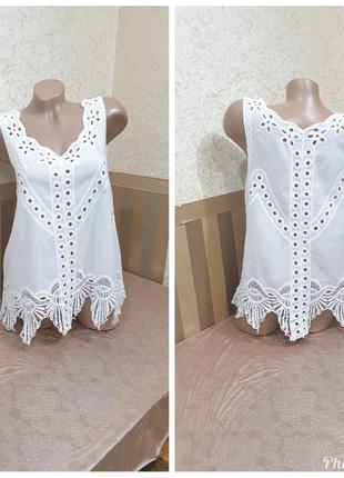 Блузка. care of you.