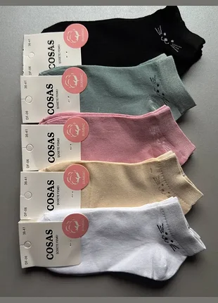 10 пар 36-41 базовые короткие носки демисезонные