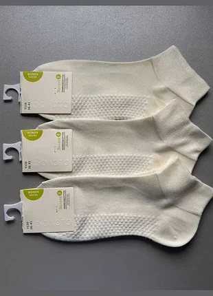 1 пара 37-41 бамбуковые молочные демисезонные носки премиум качества золото