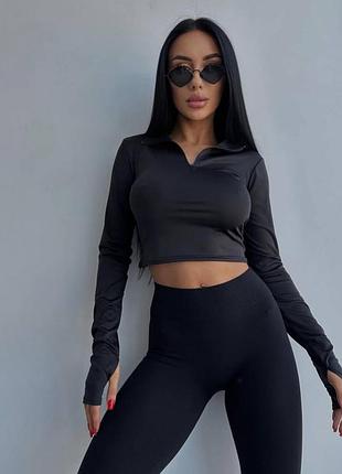 Чорний лонгслів «блискавка»