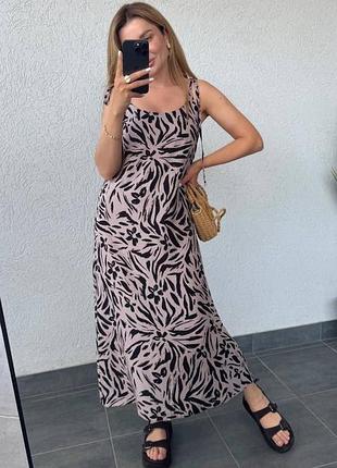 Сарафан жіночий