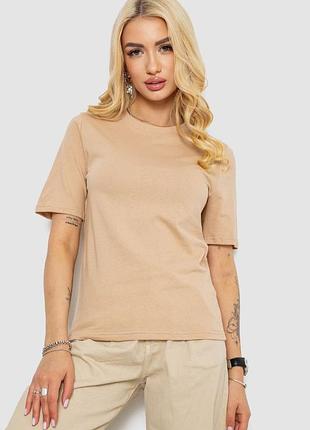 Футболка женская однотонная