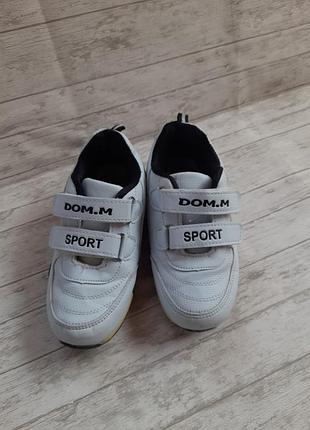 Кроссовки белые 2