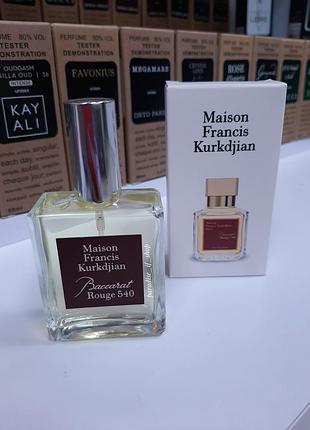Пробник парфум деревинний | амбровий| unisex 💟!