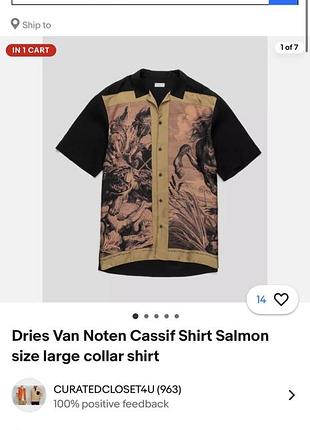 Шёлковая рубашка безрукавка dires van noten cassif silk оригинал новая размер l - xl.
