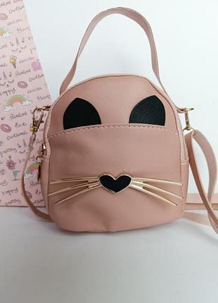 Сумочка рюкзак для девчики