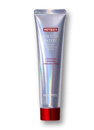 Medi-peel peptide 9 volume bio tox glow wrapping mask pro 70ml