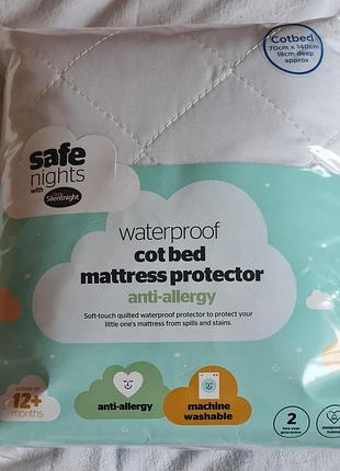 Наматрацник водонепроникний 70х140