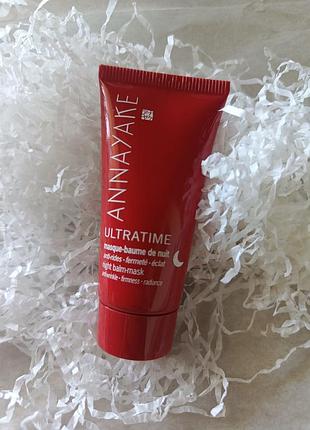 Annayake крем для обличчя нічний1 фото