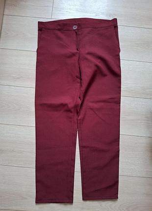 Брюки женские