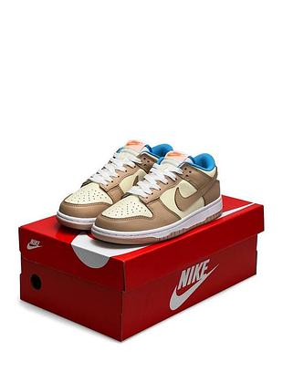 nike lunar terra arktos for sale free