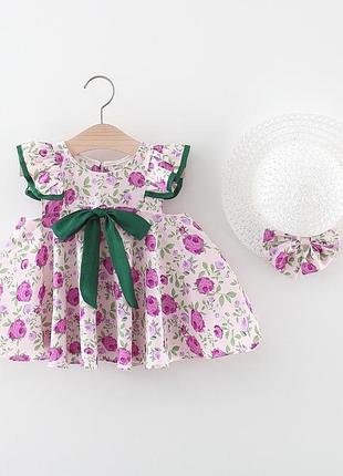 Детское платье с шляпкой для малышей