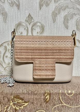 Сумка жіноча o bag obag o pocket