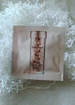 Капсули для обличчя на ніч