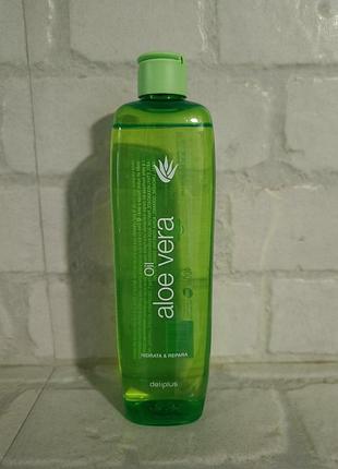 Зволожуюче масло для тіла