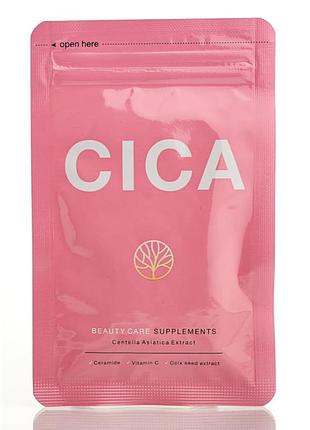 Комплекс для омоложения организма cica на 30 дней, япония