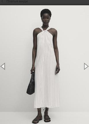 Сукня максі котонова zara