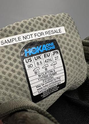 Бігові кросівки sample hoka one one clifton 9 оригінал8 фото