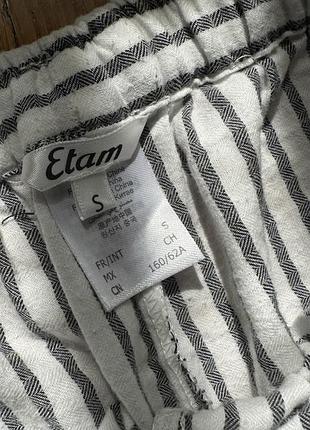 Штани/брюки etam розмір xs